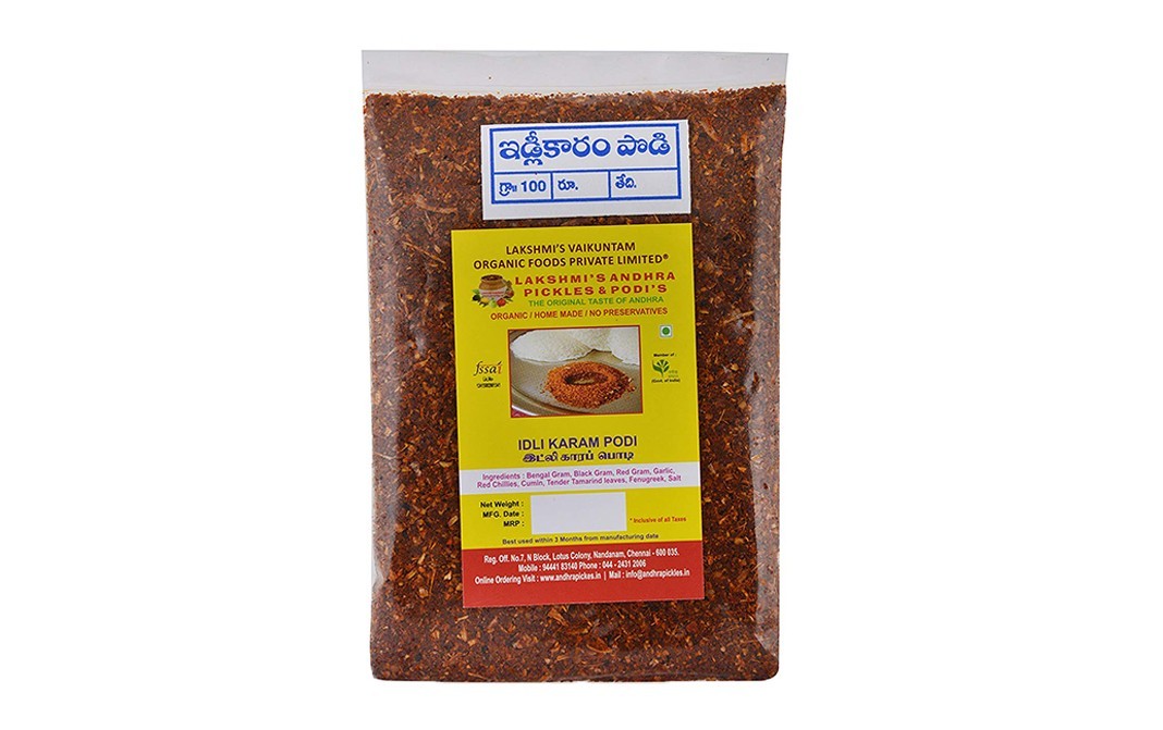 Lakshmi's Andhra Pickles & Podi's Idli Karam Podi    Pack  500 grams